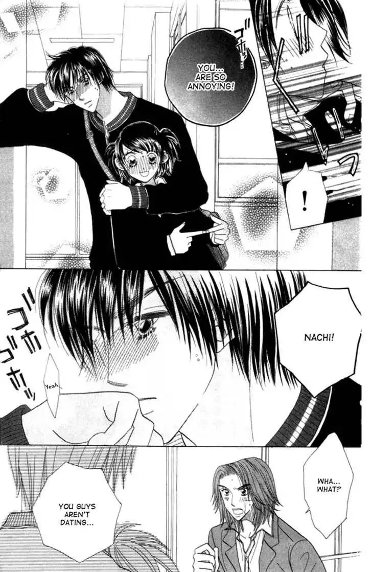 Koi Suru One Fourth Chapter 4.6 10